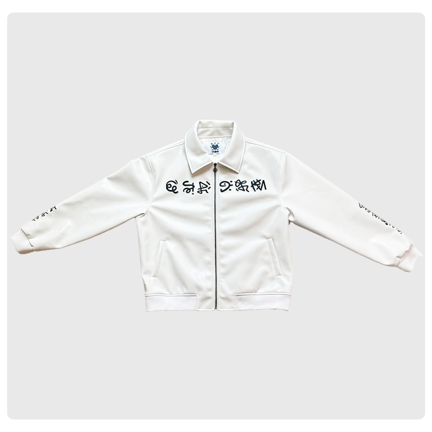 « Es…r » JACKET