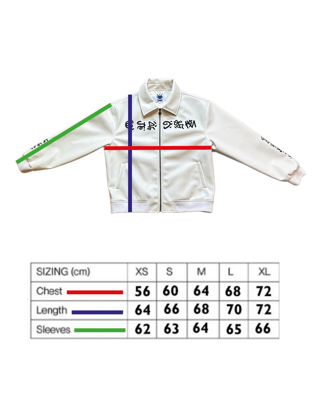 « Es…r »  JACKET