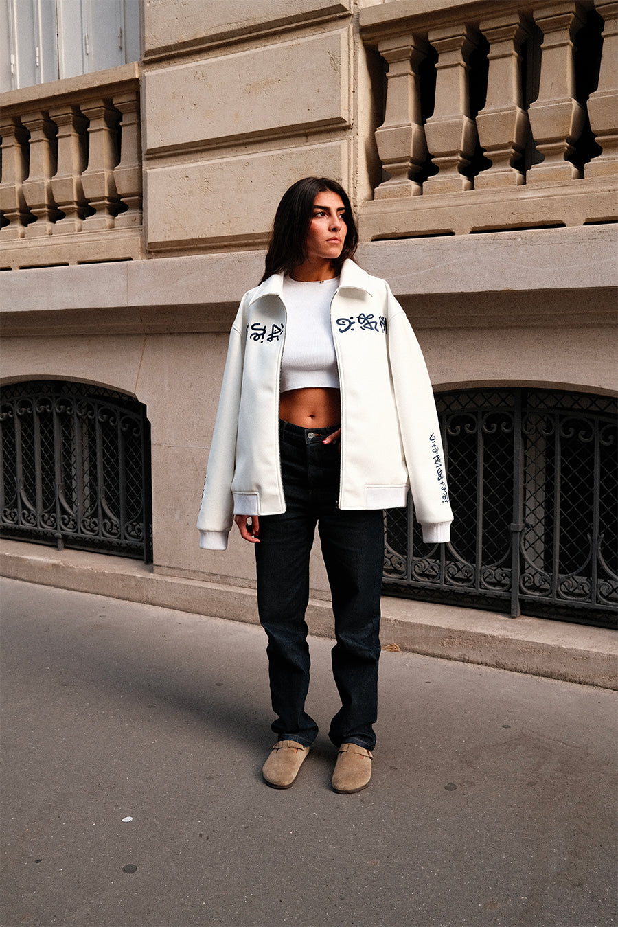 « Es…r »  JACKET