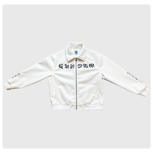 « Es…r »  JACKET
